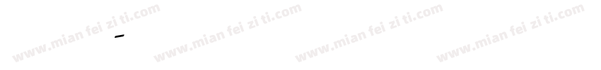 poetica regular字体转换